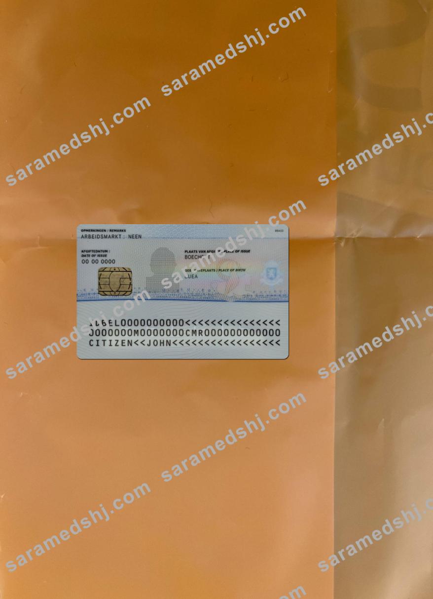 Belgium residence permit card photolook back